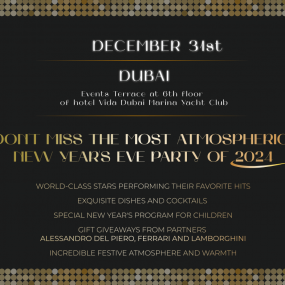 zv5r8b استديو الصور :دبي في Journey into New Year Eve at Vida Dubai Marina