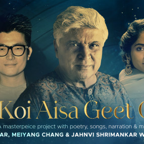 Photo from Jashn-e-Rekhta Festival Dubai 2024: Celebrating Urdu in Dubai: Gallery Photo 3qb1pe