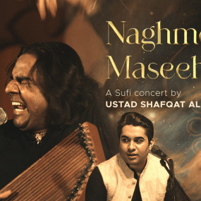 Photo from Jashn-e-Rekhta Festival Dubai 2024: Celebrating Urdu in Dubai: Gallery Photo 3y526q