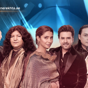 Photo from Jashn-e-Rekhta Festival Dubai 2024: Celebrating Urdu in Dubai: Gallery Photo 3b8mq5