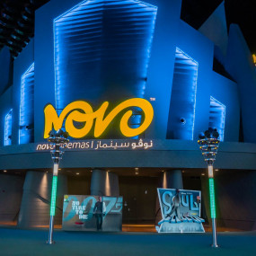 Photo from IMG Worlds of Adventure in Dubai: Gallery Photo zgk7r1