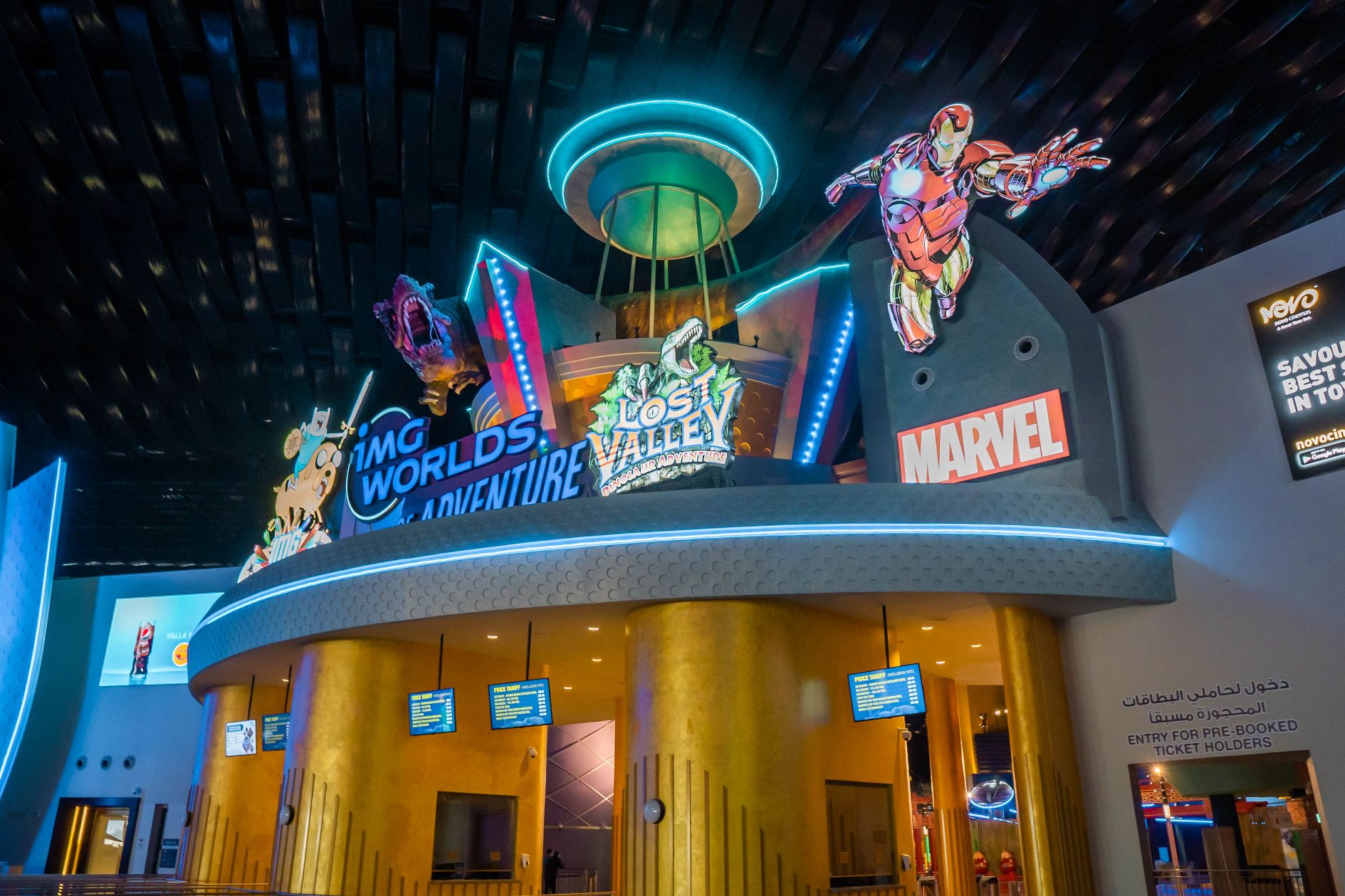 cartoon zone IMG Dubai