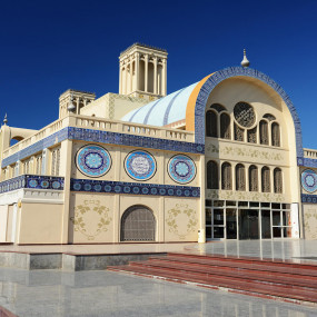 Photo from Sharjah City Sightseeing Tour - Leisure, Cultural & Night Tour in Sharjah: Gallery Photo 93po8n