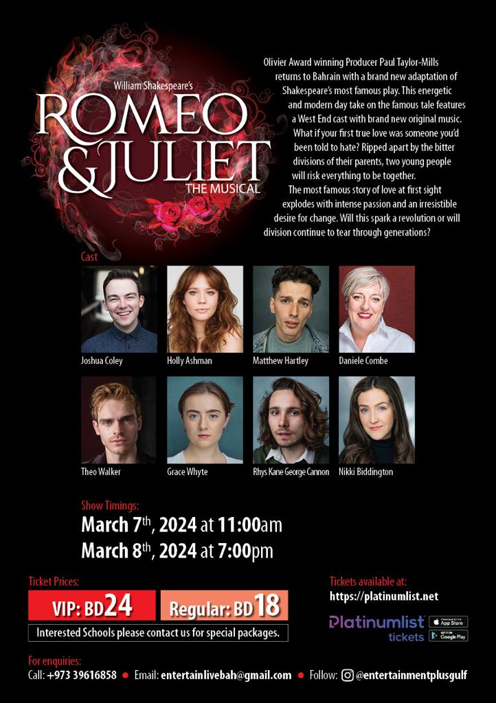 Photo from روميو وجولييت: المسرحية الموسيقية في الصالة الثقافية في البحرين in المنامة: Gallery Photo 35d88g