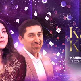 Photo from Jashn-e-Rekhta Festival Dubai 2024: Celebrating Urdu in Dubai: Gallery Photo n089wv