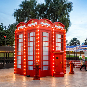 Photo from Al Montazah Amusement Park - Island of Legends in Sharjah: Gallery Photo 3e5dm9