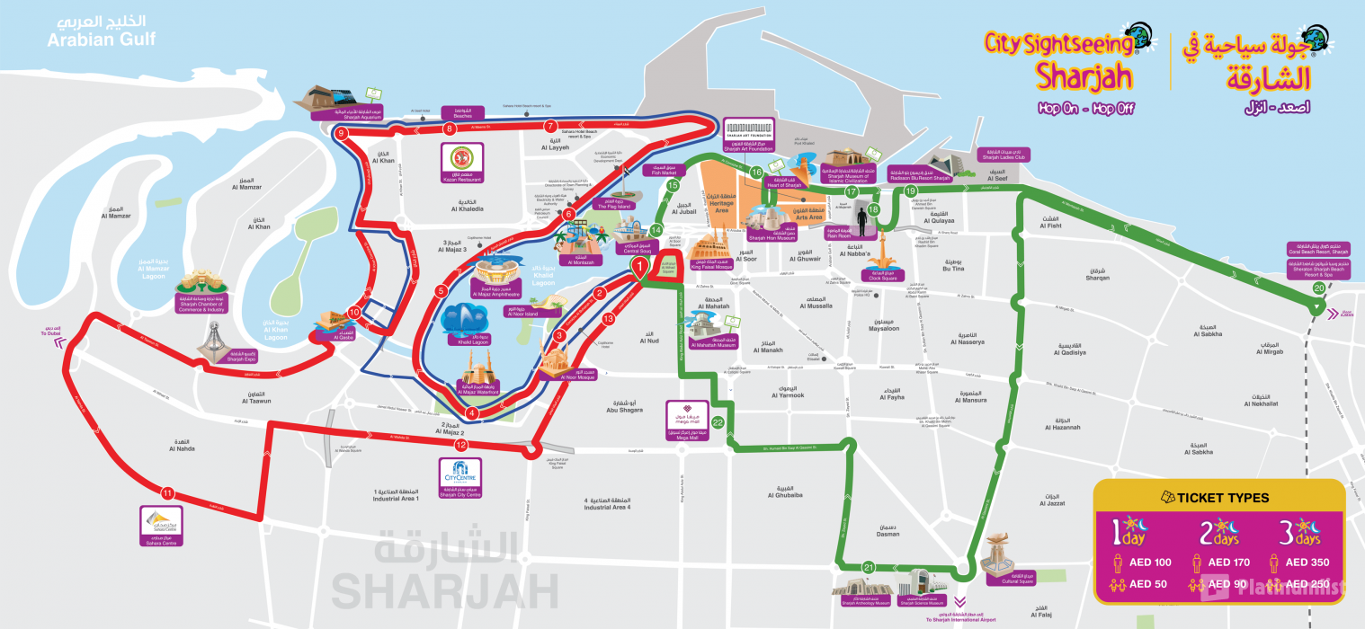 3pe7xy استديو الصور :الشارقة في جولة المدينة بحافلة الرحلات السياحية "هوب-أون هوب-أوف" في الشارقة