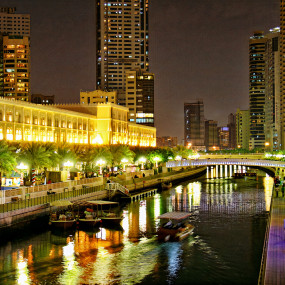 Фотография с Sharjah Boat Tours в Шаржа: Галерея фото z7ygmk