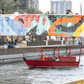 Фотография с Sharjah Boat Tours в Шаржа: Галерея фото n089q6