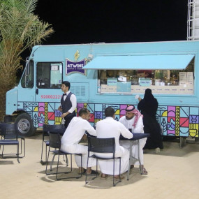 Al Mortajaz Arabian Horses Championship in Riyadh in Riyadh: Gallery Photo zm4728 Al Mortajaz Arabian Horses Championship in Riyadh in Riyadh: Gallery Photo zm4728