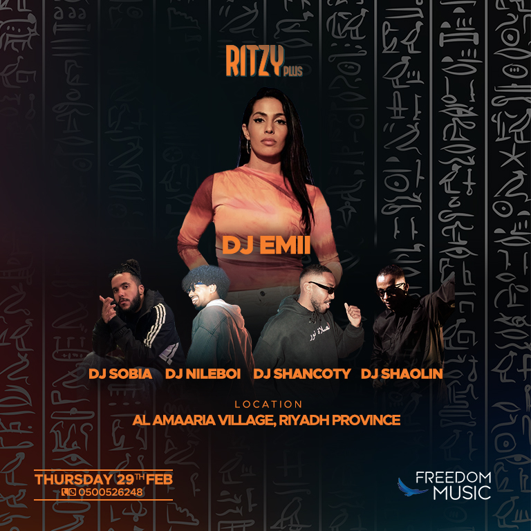 Photo from حفل ريتزي بلس في الرياض in الرياض: Gallery Photo 3qb0or