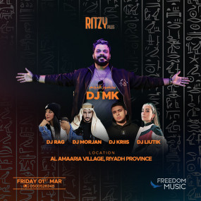 3y50pr استديو الصور :الرياض في حفل ريتزي بلس في الرياض