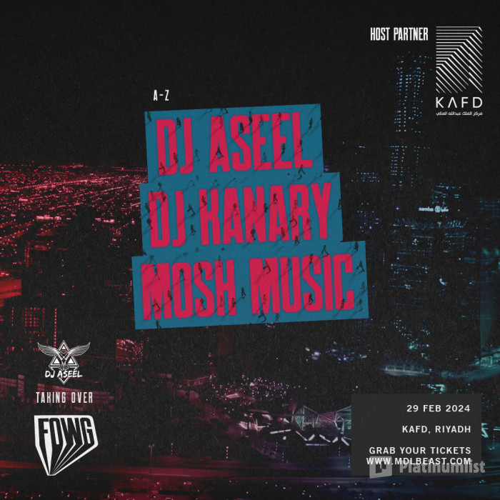 34k7ey استديو الصور :الرياض في FOWG