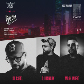 FOWG in Riyadh: Gallery Photo 3r50q1