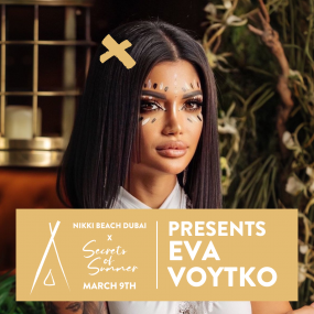 Secrets of Summer at Nikki Beach Dubai in Dubai: Gallery Photo zgkvqy