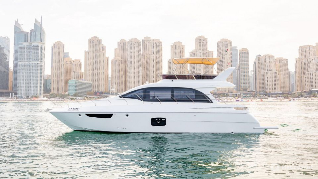 Dubai Private Yacht Tour в Дубай: Галерея фото 3b80p5