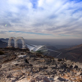 Jais Sky Tour + Jebel Jais Flight Combo in RAK: Gallery Photo 38vb6r Jais Sky Tour + Jebel Jais Flight Combo in RAK: Gallery Photo 38vb6r