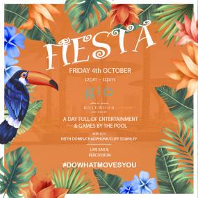 n6qr1z استديو الصور :أبوظبي في Fiesta, Do What Moves You