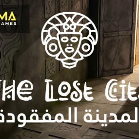 Photo from Sharqiah Adventure Pass in Dammam: Gallery Photo zgkv97