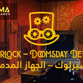 Photo from Sharqiah Adventure Pass in Dammam: Gallery Photo 3x804m