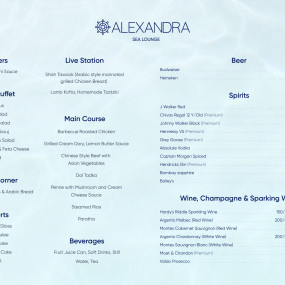 Alexandra Sea Lounge Dubai Marina in Dubai: Gallery Photo n14b4p