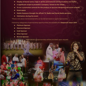 n6qw1z استديو الصور :دبي في Deepavali Utsav 2019