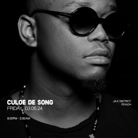 Beast House in Riyadh | MAY 03 in Riyadh: Gallery Photo n14b2x