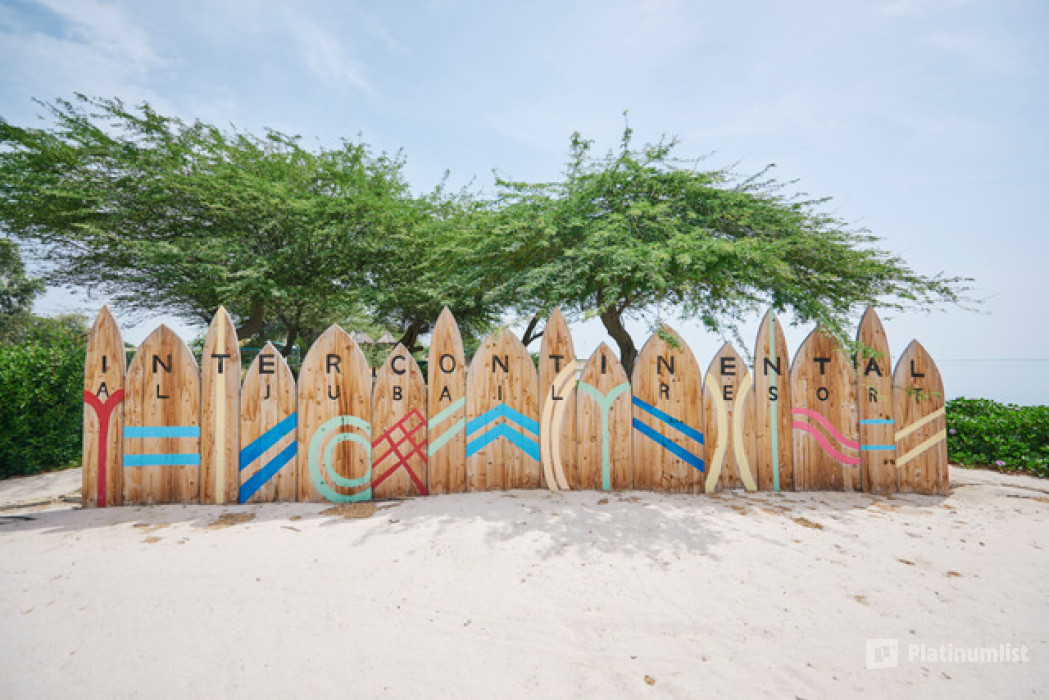 3jkjpw استديو الصور :الجبيل في شاطئ اللؤلؤة في منتجع إنتركونتيننتال الجبيل