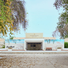 Photo from The Pearl Beach at InterContinental Al Jubail Resort in Al Jubail: Gallery Photo 35dbg4