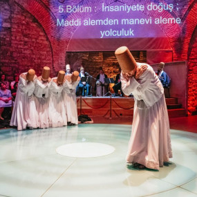 Photo from Whirling Dervishes Show in Istanbul: Gallery Photo zoo5b4