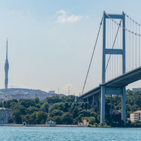 Фотография с Bosphorus Yacht Cruise with Stopover on Asian Side в Стамбул: Галерея фото 3y59y0