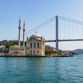 Фотография с Bosphorus Yacht Cruise with Stopover on Asian Side в Стамбул: Галерея фото nk5x2x