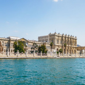 Фотография с Bosphorus Yacht Cruise with Stopover on Asian Side в Стамбул: Галерея фото 34kb6d