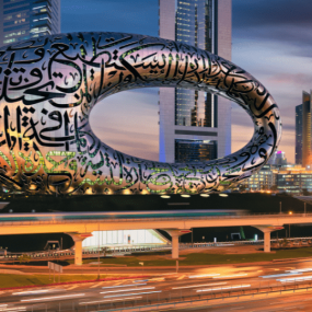 Photo from Museum of The Future - Last Minute Tickets in Dubai: Gallery Photo zgkp17