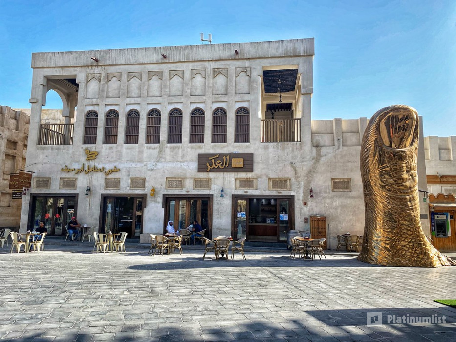 Experience the Qatari Traditional Market with a Photographer in Doha: Gallery Photo nk5x4v