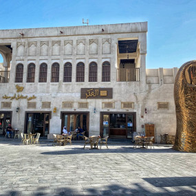 Experience the Qatari Traditional Market with a Photographer in Doha: Gallery Photo nk5x4v