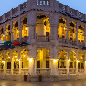 Photo from Experience the Qatari Traditional Market with a Photographer in Doha: Gallery Photo 3e5r6b