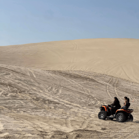 Roam Qatar’s Sealine Desert on a Quad Bike! in Doha: Gallery Photo 3r5m95
