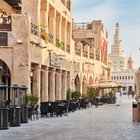 Doha Sports Tour in Doha: Gallery Photo 3jk9wq