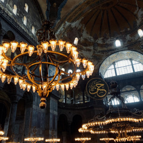 Best of Hagia Sophia Tour including Skip the Line Ticket in Istanbul: Gallery Photo n14k4p