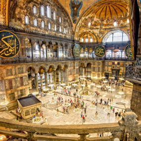 Hagia Sophia: Entry Ticket in Istanbul: Gallery Photo 3dkykk