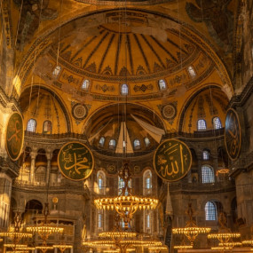 Hagia Sophia: Entry Ticket in Istanbul: Gallery Photo z7yeyx