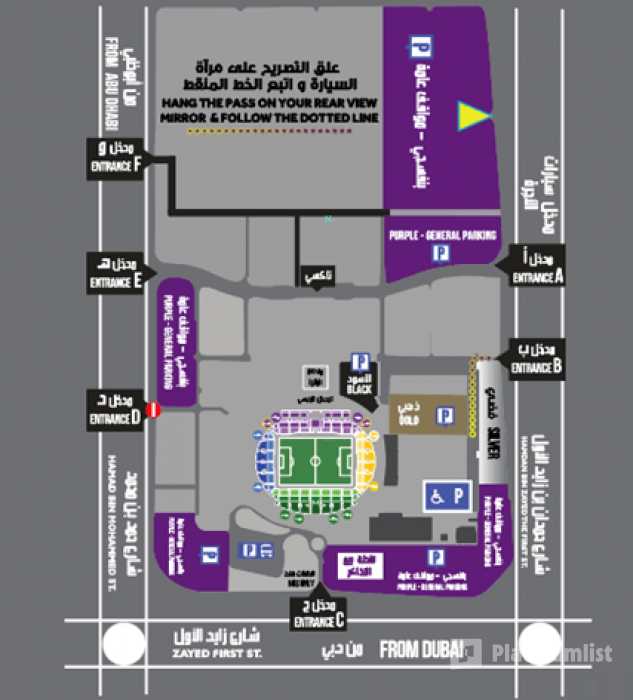 Al Ain FC Vs Hatta FC in Al Ain: Gallery Photo n0dm93