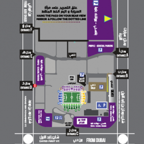 Al Ain FC Vs Hatta FC in Al Ain: Gallery Photo n0dm93