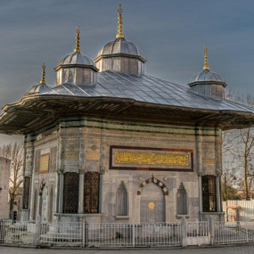 3e5kv0 استديو الصور :إسطنبول في جولة موجهة في قصر توبكابي