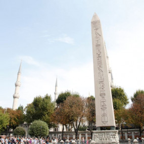 Istanbul: Topkapi Palace-Harem, Basilica Cistern, Blue Mosque, Hagia Sophia with Live Guide in Istanbul: Gallery Photo 3r5v0v