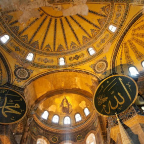 Istanbul: Topkapi Palace-Harem, Basilica Cistern, Blue Mosque, Hagia Sophia with Live Guide in Istanbul: Gallery Photo 3b8x05