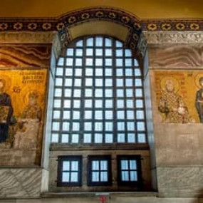 Hagia Sophia Skip-the-Line Ticket and Audio Guide in Istanbul: Gallery Photo 3e5krm