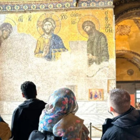 Hagia Sophia Skip-the-Line Ticket and Audio Guide in Istanbul: Gallery Photo 34k2b8