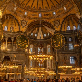 Hagia Sophia Skip-the-Line Ticket and Audio Guide in Istanbul: Gallery Photo 3r5vmy